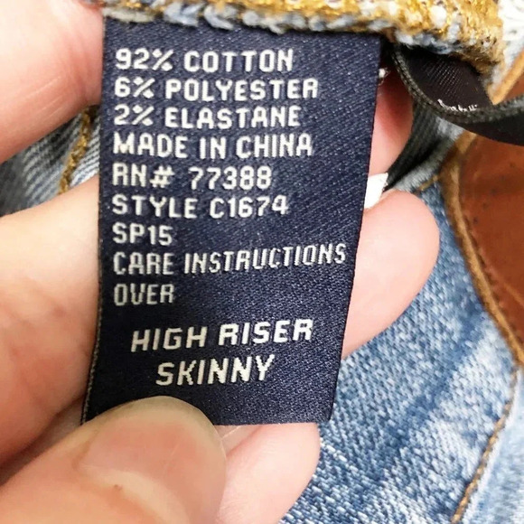 Madewell High Riser Distressed Skinny Jeans Women's Waist Size 27 - Picture 7 of 7